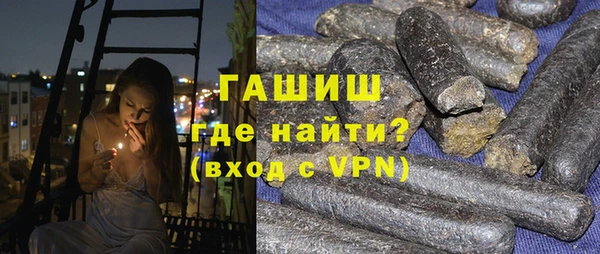 трава Каменногорск