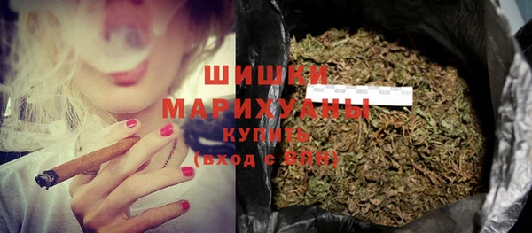 прущие крисы Каменск-Шахтинский