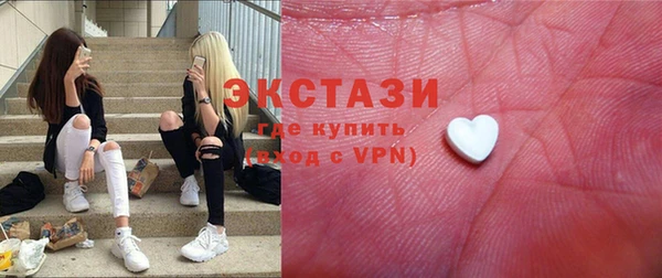 прущие крисы Каменск-Шахтинский