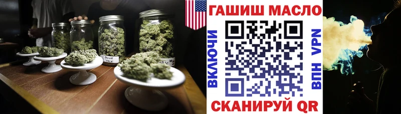 Купить где  Мурманск  ТГК жижа 